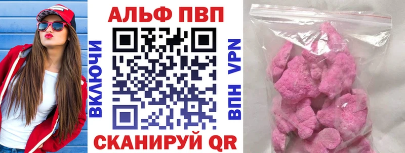Купить наркотик Белоусово АМФЕТАМИН  МЕТАДОН  А ПВП  ГАШИШ  Псилоцибиновые грибы 