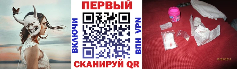 даркнет сайт  Белоусово  АМФ 98% 