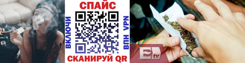 БУТИРАТ буратино Белоусово