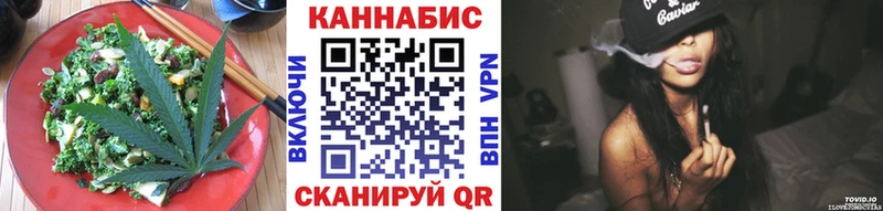 продажа наркотиков  Белоусово  Печенье с ТГК конопля 