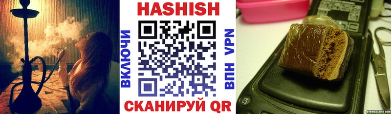 ГАШ AMNESIA HAZE  KRAKEN tor  сайты даркнета какой сайт  Белоусово 