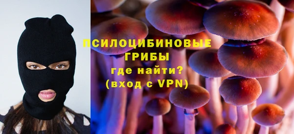 метамфетамин Мегион