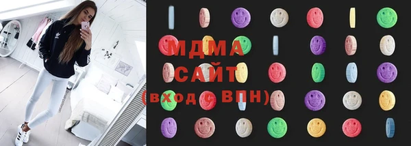 твердый Щигры