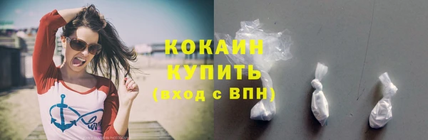 амф Белоозёрский