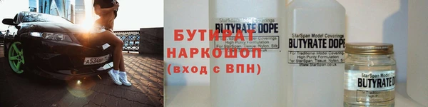каннабис Медвежьегорск