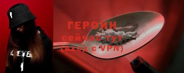 каннабис Медвежьегорск