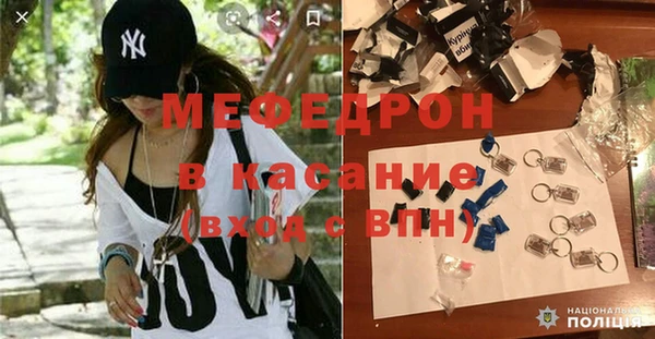 амф Белоозёрский