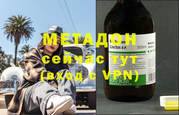 амф Белоозёрский