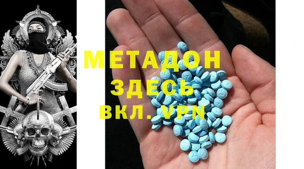амф Белоозёрский
