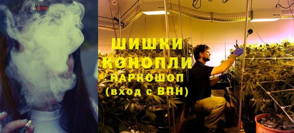 амф Белоозёрский