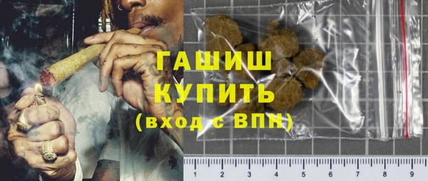 амф Белоозёрский