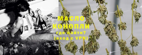 ГАЛЛЮЦИНОГЕННЫЕ ГРИБЫ Беломорск