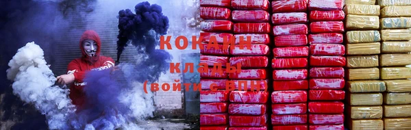 амф Белоозёрский