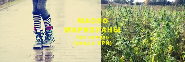 марки lsd Вязники