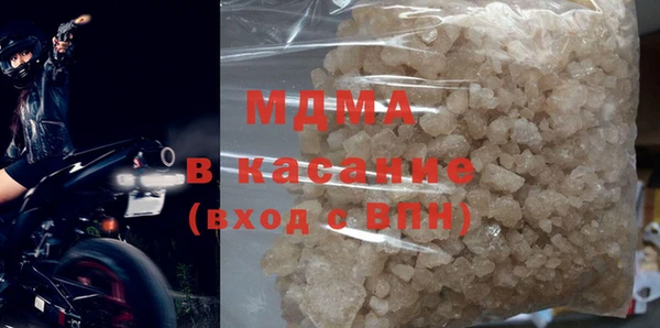 амф Белоозёрский