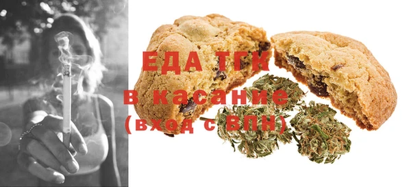амф Белоозёрский