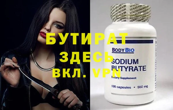 каннабис Медвежьегорск