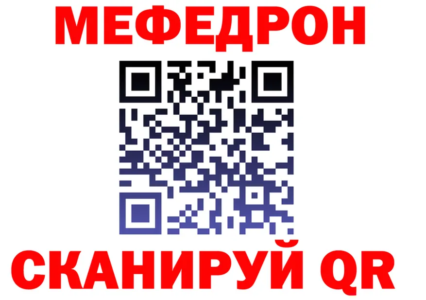 ГАШ VHQ зеркало маркетплейс мега Белоусово